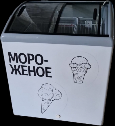 Морозильный ларь на 3 корзины