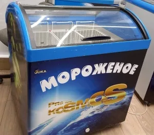 Ларь морозильный c гнутым стеклом М 200 v JUKA бу