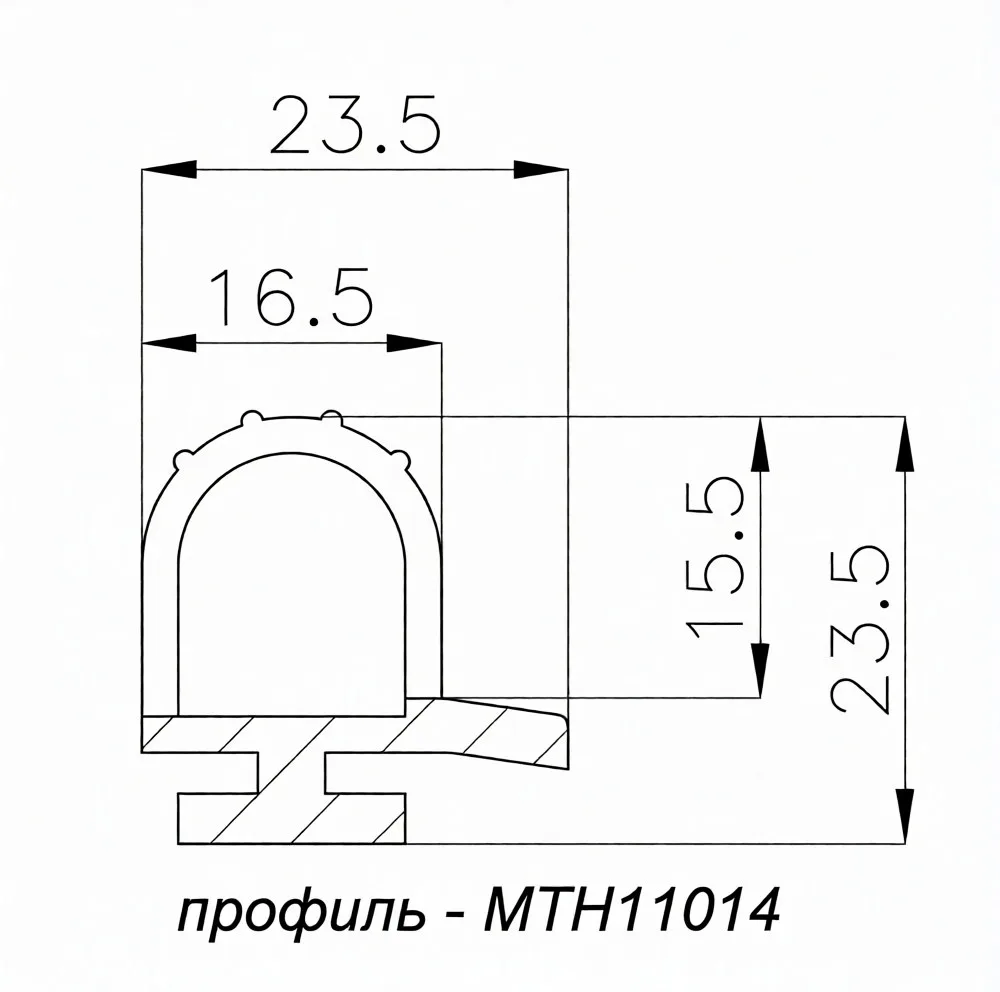 Уплотнитель двери холодильной камеры MTH 11014