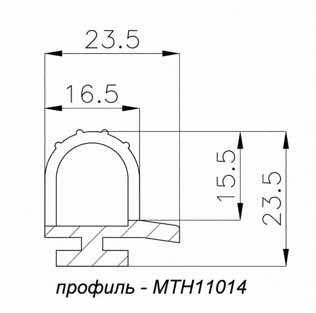 Уплотнитель двери холодильной камеры MTH 11014
